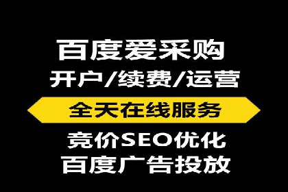 案例探讨：SEM关键词优化策略应用