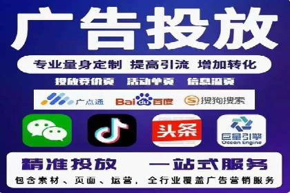 XX行业竞价广告的创意与执行：一则成功案例剖析