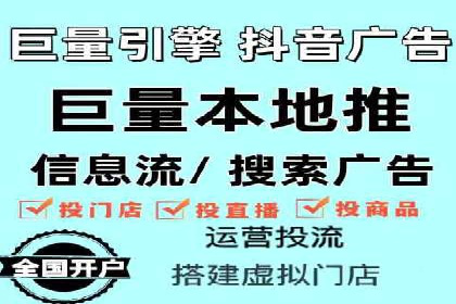 sem竞价开户的五大误区及真实案例分析